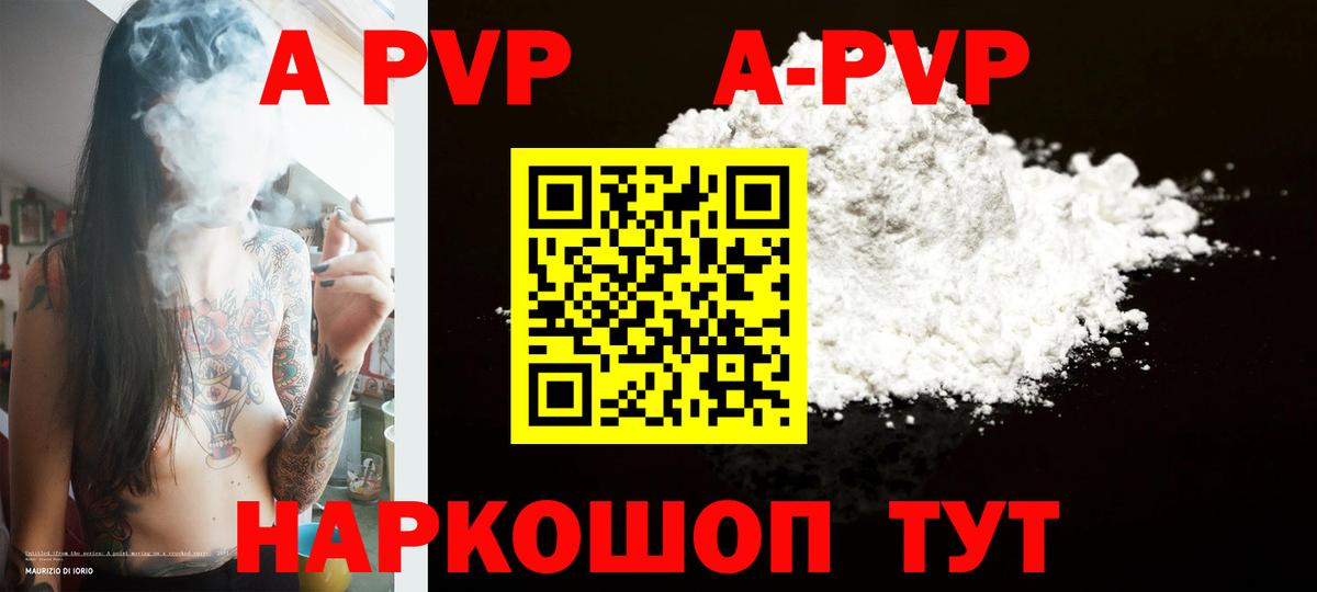Меф   МАРИХУАНА  Купить наркотик  ЭКСТАЗИ  Вход с VPN  Назрань  Кокаин 
