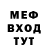 Метадон белоснежный Serhii Vrublevskyi
