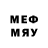 Первитин мет Abay Seydalin