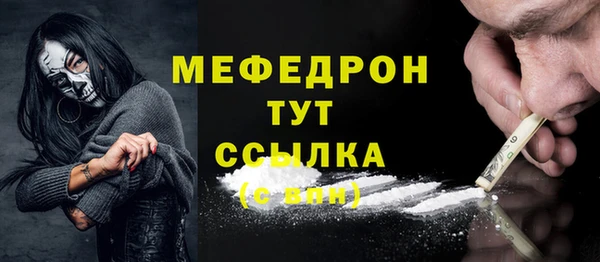 дживик Майский