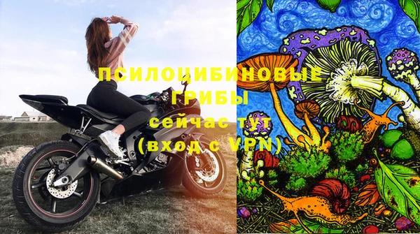 наркотики Магадан