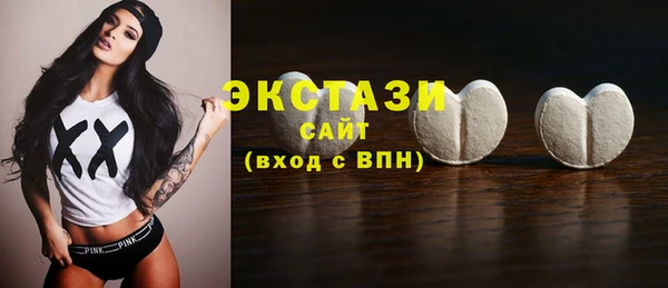 дживик Майский
