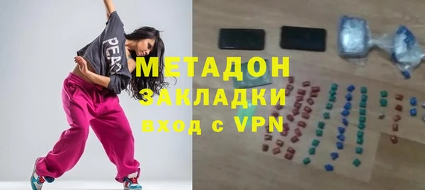 мескалин Магас