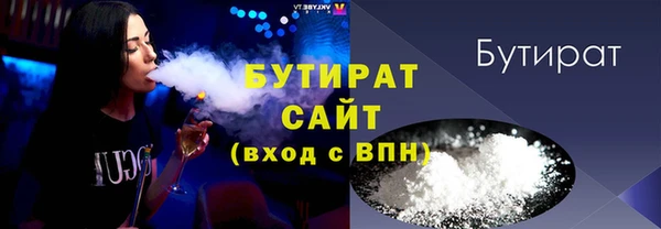наркотики Магадан