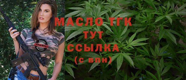 наркотики Магадан