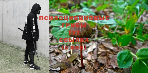 наркотики Магадан