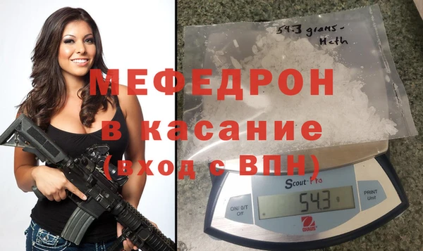 дживик Майский