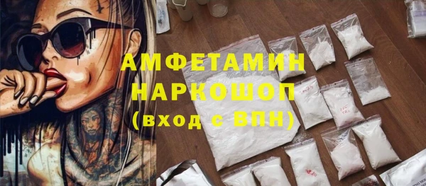 наркотики Магадан