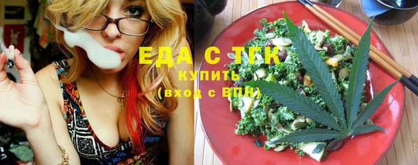 дживик Майский