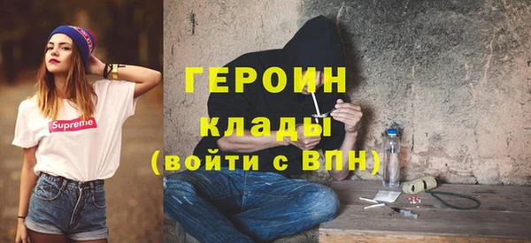 дживик Майский