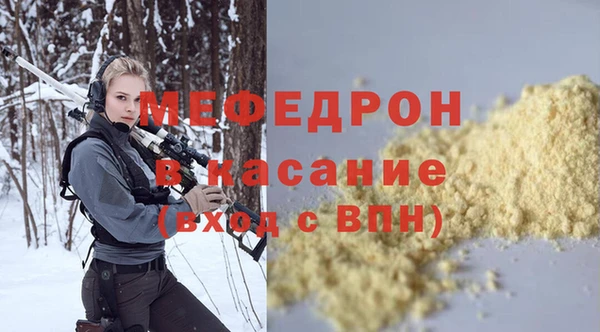 дживик Нестеровская