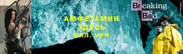 гидропоника Иноземцево
