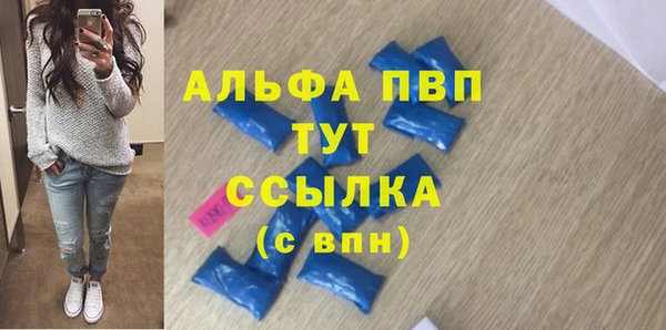 дживик Майский
