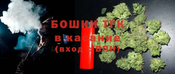 мескалин Фёдоровский