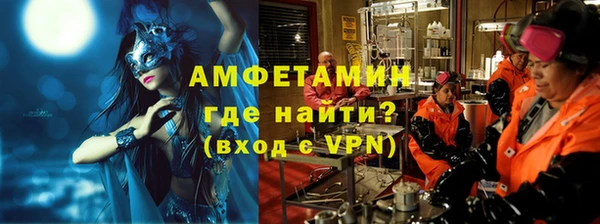 наркотики Магадан