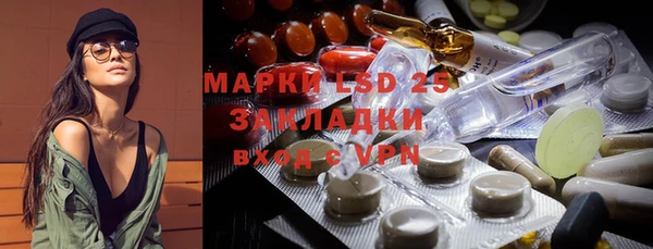 прущая мука Кущёвская