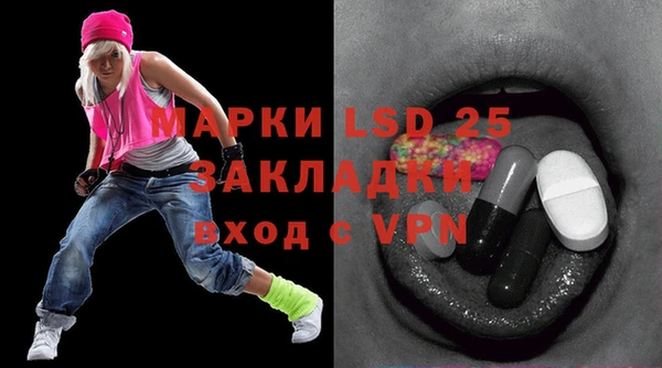 наркотики Магадан