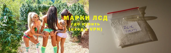 MDMA Premium VHQ Калининец