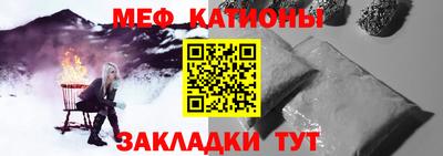 твердый Волгодонск
