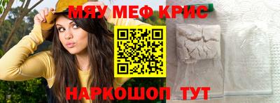 твердый Волгодонск