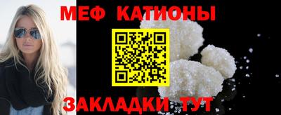 ГАЛЛЮЦИНОГЕННЫЕ ГРИБЫ Вышний Волочёк