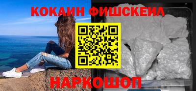 а пвп мука Волжский
