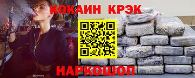 твердый Волгодонск