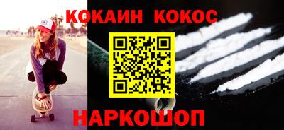 а пвп мука Волжский