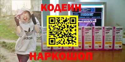 твердый Волгодонск