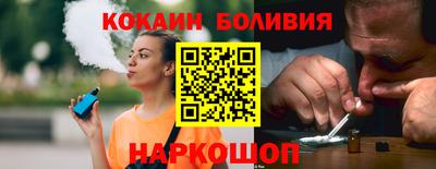 твердый Волгодонск