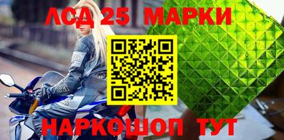а пвп мука Волжский
