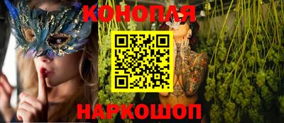 твердый Волгодонск