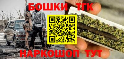 прущая мука Вязники