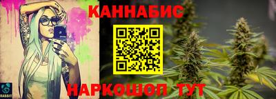 а пвп мука Волжский