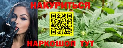 твердый Волгодонск