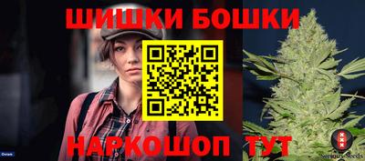 а пвп мука Волжский