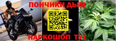 твердый Волгодонск