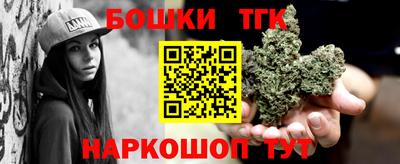а пвп мука Волжский