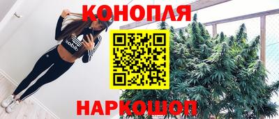 твердый Волгодонск