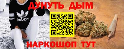 твердый Волгодонск