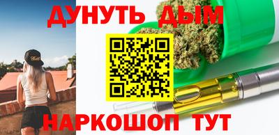 твердый Волгодонск