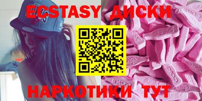 а пвп мука Волжский