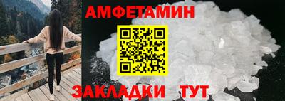 твердый Волгодонск