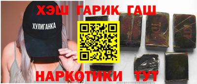 скорость Волжск