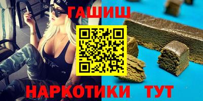 скорость Волжск