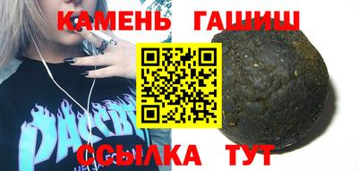 а пвп мука Волжский
