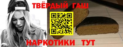 скорость Волжск