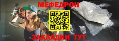 твердый Волгодонск
